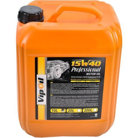 VIPOIL Professional 15W-40 10 л, (162845) моторна олива фото