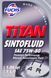 Fuchs Titan Sintofluid GL-5 75W-80, 1 л (600631697) трансмісійна олива 600631697 фото 2