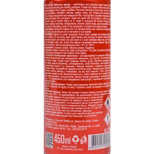 Carlife Silikon Spray силиконовая смазка, 450 мл (CF450) фото