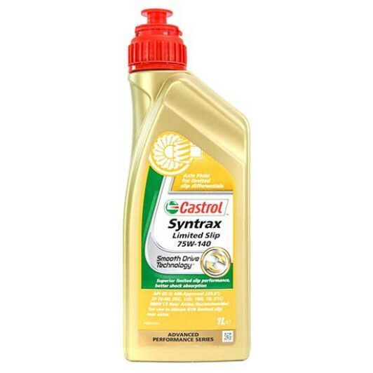 Castrol Transmax Limited Slip LL GL-5 75W-140, 1 л синтетическое трансмиссионное масло фото