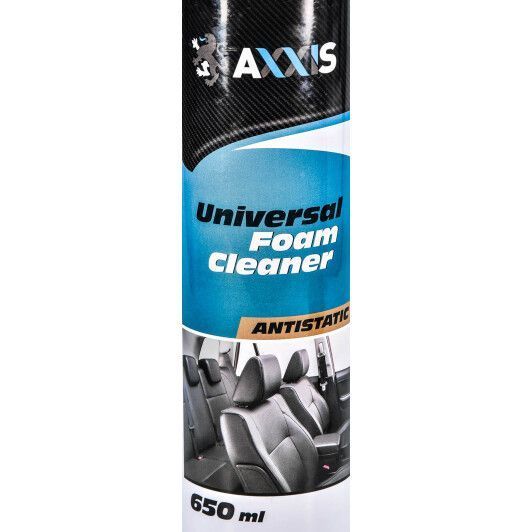 Очиститель салона Axxis Universal Foam Cleaner 650 мл 48021013912 фото