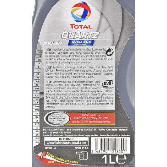 Total Quartz Ineo ECS 5W-30 1 л, (213768) моторное масло фото