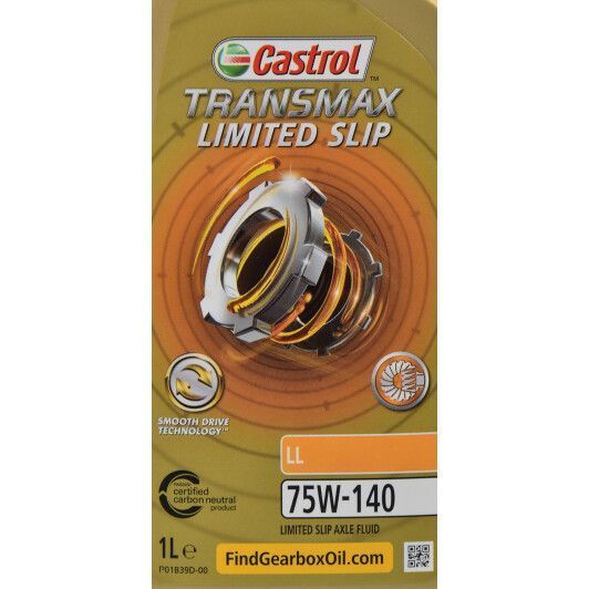 Castrol Transmax Limited Slip LL GL-5 75W-140, 1 л синтетическое трансмиссионное масло фото