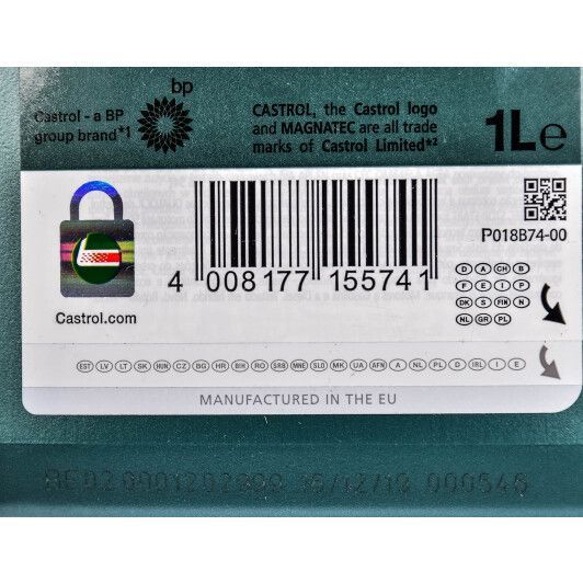 Castrol Magnatec Stop-Start A3/B4 5W-30 1 л, (CASMAGN5W30A3B41L) моторное масло фото