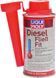 Liqui Moly Diesel Fliess-Fit, 150 мл (1877) антигель 1877 фото 1