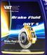Vatoil DOT 4, 1 л (50117) тормозная жидкость пластиковая тара 50117 фото 2