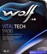 Wolf Vitaltech 5W-30 4 л, (8309908) моторна олива 8309908 фото 2