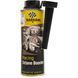 Bardahl Racing Octane Booster присадка 13107 фото 1