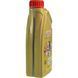 Castrol EDGE C5 0W-20 1 л, (15CC94) моторна олива 15CC94 фото 3