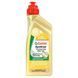 Castrol Transmax Limited Slip LL GL-5 75W-140, 1 л синтетическое трансмиссионное масло EBSYNLS712X1L фото 5