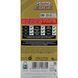 Castrol EDGE C5 0W-20 1 л, (15CC94) моторна олива 15CC94 фото 2