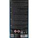 Mannol Winter Diesel, 1000 мл (9983) антигель 9983 фото 4