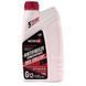 Nowax G12+ красный, 1 л (NX01009) концентрат антифриза NX01009 фото 1