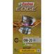 Castrol EDGE C5 0W-20 1 л, (15CC94) моторна олива 15CC94 фото 1