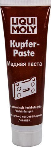 Liqui Moly Kupfer-Paste, 100 мл (7579) медная смазка для тормозных колодок фото