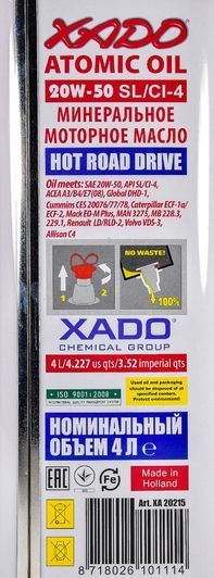 XADO Atomic SL/CI-4 20W-50 4 л, (xa20215) моторное масло фото