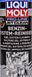 Liqui Moly Pro-Line Jet Clean Benzin-System-Reiniger, 500 мл (5152) присадка 5152 фото 2