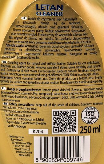 Очисник салону K2 Letan Cleaner 250 мл K204 фото