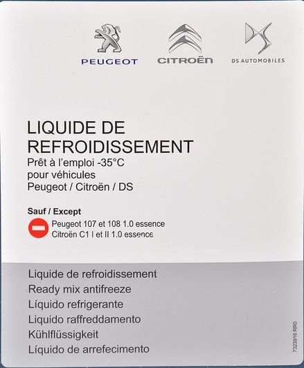 Citroen/Peugeot Antifreeze синьо-зелений -35 &deg;C, 2 л (1637756380) готовий антифриз фото