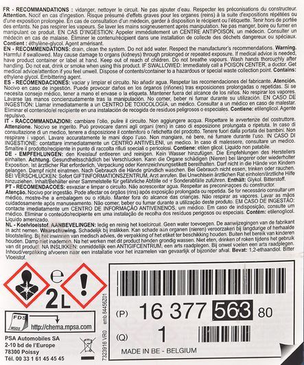 Citroen/Peugeot Antifreeze синьо-зелений -35 &deg;C, 2 л (1637756380) готовий антифриз фото