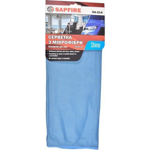 Салфетка Sapfire 002876 микрофибра 35x40 фото