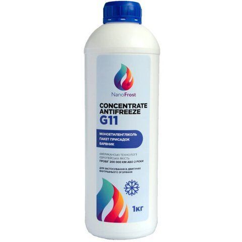NanoFrost Concentrate G11 синий, 1 л (G11BLUE1) концентрат антифриза фото