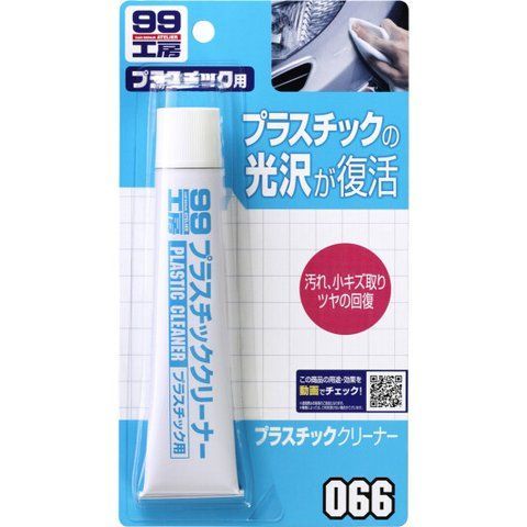 Полироль для фар SOFT99 Plastic Cleaner фото