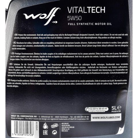 Wolf Vitaltech 5W-50, 5 л (8314728) моторное масло фото
