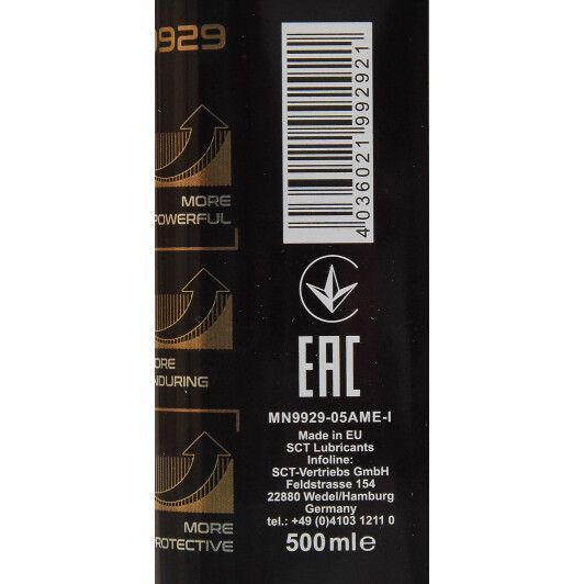 Mannol Ester Additive, 500 мл (MN9929-05) присадка фото