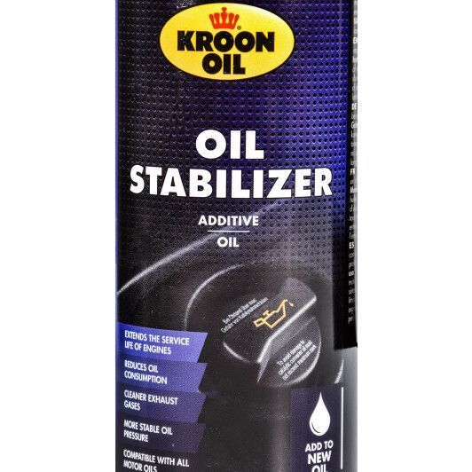 Kroon Oil Oil Stabilizer, 250 мл (36111) присадка фото