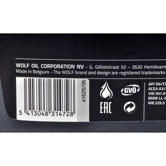 Wolf Vitaltech 5W-50, 5 л (8314728) моторное масло фото