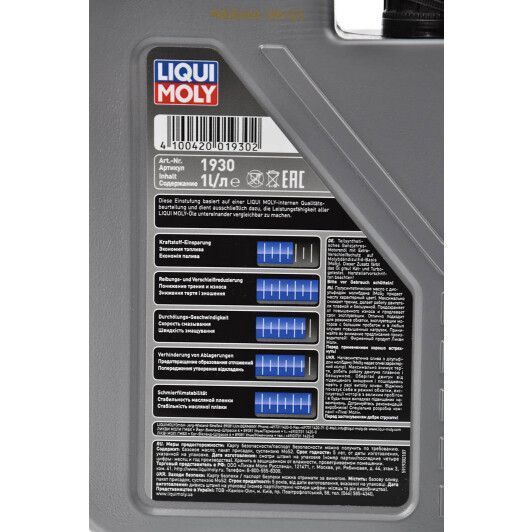 Liqui Moly MoS2 Leichtlauf 10W-40 1 л, (1930) моторна олива фото