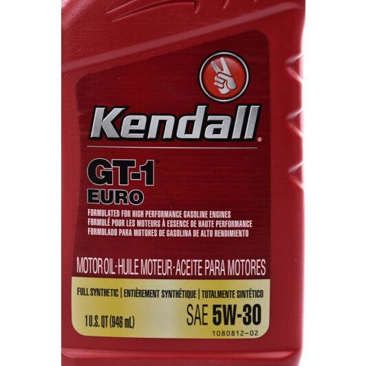 Kendall GT-1 EURO Premium Full Syntethic 5W-30, 0,95 л (1075017) моторное масло фото