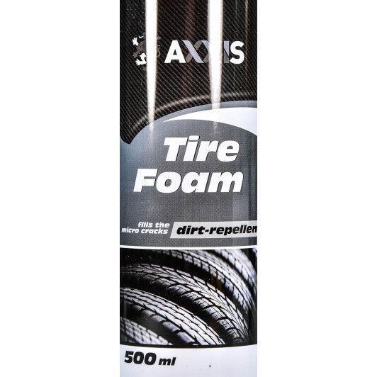 Чернитель шин Axxis Tire Foam VSB-071 500 мл фото
