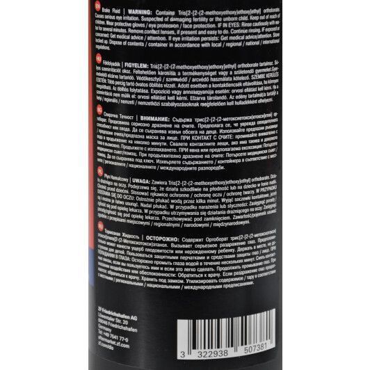 TRW DOT 4, 1 л (PFB401) тормозная жидкость пластиковая тара фото