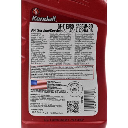 Kendall GT-1 EURO Premium Full Syntethic 5W-30, 0,95 л (1075017) моторное масло фото