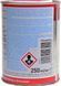 Liqui Moly Diesel Fliess-Fit K, 250 мл (3900) антигель 3900 фото 4