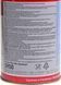 Liqui Moly Diesel Fliess-Fit K, 250 мл (3900) антигель 3900 фото 3