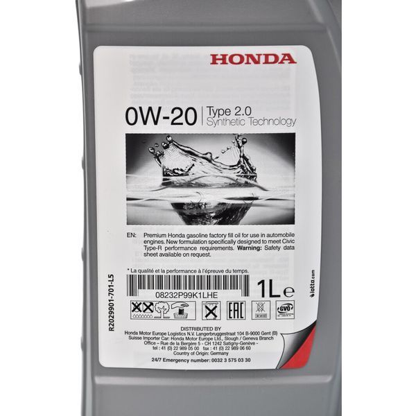 Honda Type 2.0 0W-20, 1 л (08232P99K1LHE) моторное масло фото