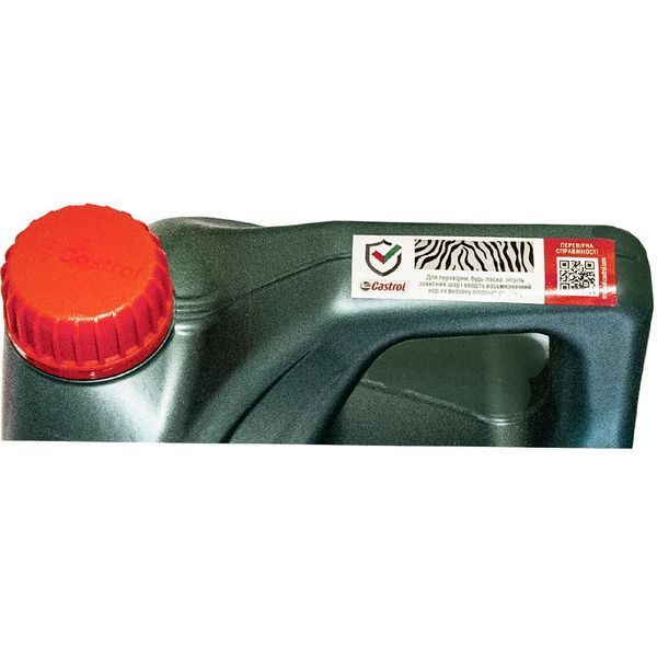 Castrol Magnatec Stop-start A5 5W-30 4 л, (URMSS53A54X4L) моторное масло фото