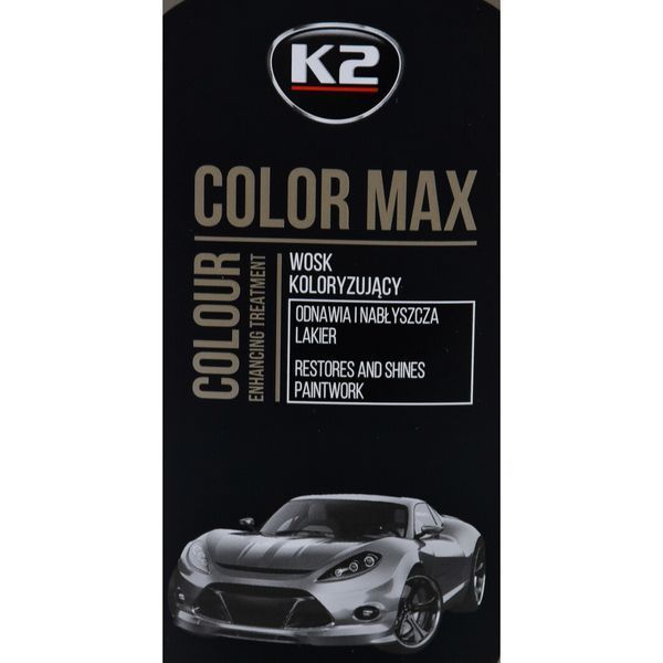 K2 Color Max (Black) чорний, 250 мл (K020CAN) кольоровий поліроль для кузова фото