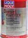 Liqui Moly Diesel Fliess-Fit K, 250 мл (3900) антигель 3900 фото 2