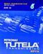 Petronas Tutela EPYX GL-4 80W-90, 1 л (14761616) трансмиссионное масло 14761616 фото 2