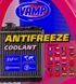 Готовый антифриз VAMP красный -38 &deg;C 909 фото 2