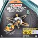 Castrol Magnatec Stop-start A5 5W-30 4 л, (URMSS53A54X4L) моторное масло URMSS53A54X4L фото 2