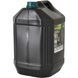 Oil right МГЕ-46в 90W, 20 л (2600) минеральное трансмиссионное масло 2600 фото 3