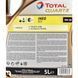 Total Quartz Ineo ECS 5W-30 5 л, (216634) моторное масло 213683 фото 3