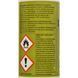 Kleen-flo Diesel Fuel Conditioner, 150 мл (991) антигель 991 фото 5