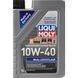 Liqui Moly MoS2 Leichtlauf 10W-40 1 л, (1930) моторна олива 1930 фото 2