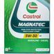 Castrol Magnatec Stop-start A5 5W-30 4 л, (URMSS53A54X4L) моторное масло URMSS53A54X4L фото 9